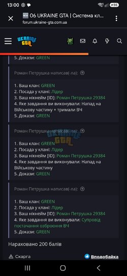 1000014858.jpg
