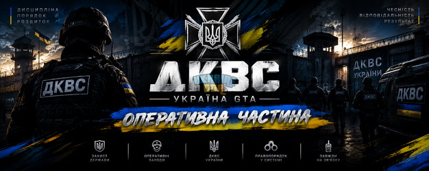 Банер.png
