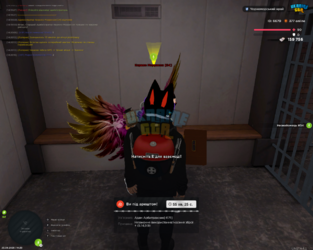 mta-screen_2026-09-20_14-20-27.png