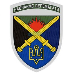 shevron-zsu-navchaiemo-peremahaty-desna.jpg
