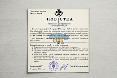 1789907174957.png
