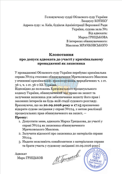 1789909644732.png