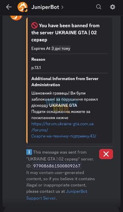 Screenshot_2026-09-20-15-15-00-430_com.discord-edit.jpg