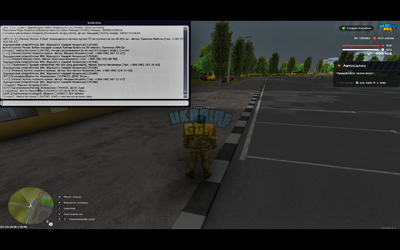 Grand Theft Auto San Andreas Screenshot 2026.09.20 - 19.46.15.87.png