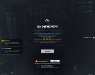 mta-screen_2026-09-21_09-56-03.png