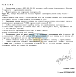 1789976663447.png