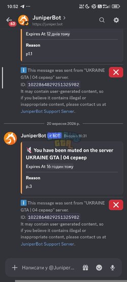 Screenshot_2026-09-21-10-52-40-979_com.discord.jpg