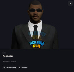 Снимок экрана 2026-09-21 121250.png