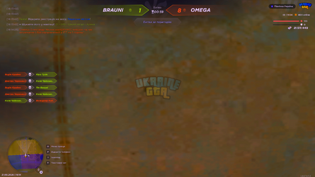 Grand Theft Auto  San Andreas Screenshot 2026.09.21 - 18.14.36.14.png