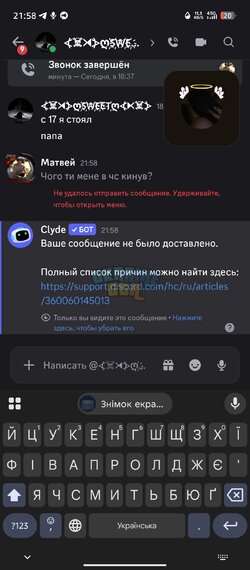 Screenshot_20260921-215814.jpg