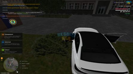 mta-screen_2026-09-21_21-00-49.png