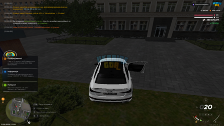 mta-screen_2026-09-21_21-00-50.png