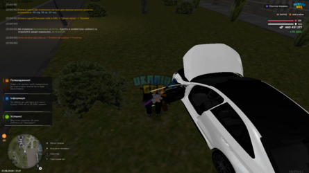 mta-screen_2026-09-21_21-01-12.png