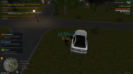mta-screen_2026-09-21_21-01-24.png