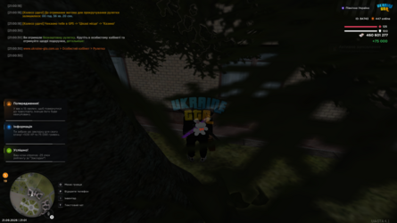 mta-screen_2026-09-21_21-01-42.png