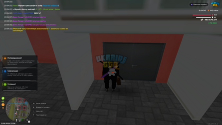 mta-screen_2026-09-21_21-06-24.png