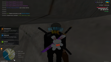 mta-screen_2026-09-21_21-08-31.png