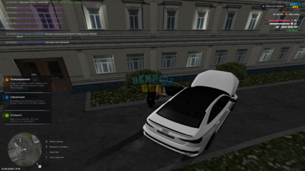 mta-screen_2026-09-21_21-15-45.png