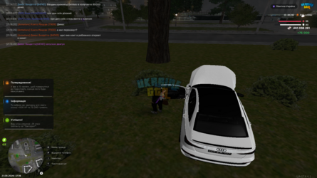 mta-screen_2026-09-21_21-17-00.png