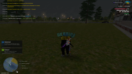 mta-screen_2026-09-21_21-21-54.png