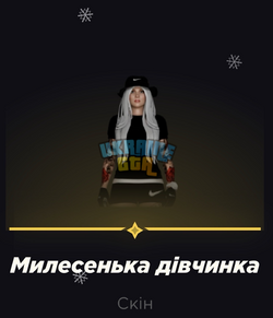 1790023973521.png