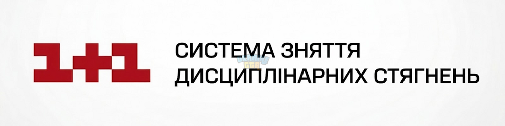 1790033836199.png
