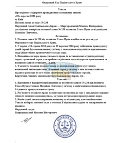 1790089388899.png