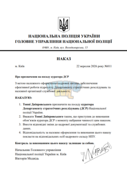 1790097618319.png