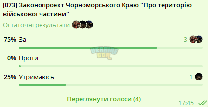 1790104845080.png