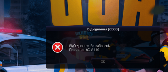 Снимок экрана 2026-09-22 221518.png