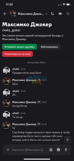 IMG_7483.png