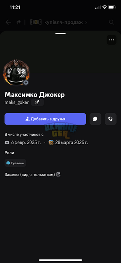 IMG_7484.png