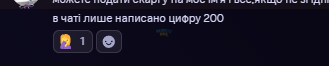 Screenshot 2026-09-23 171619.png