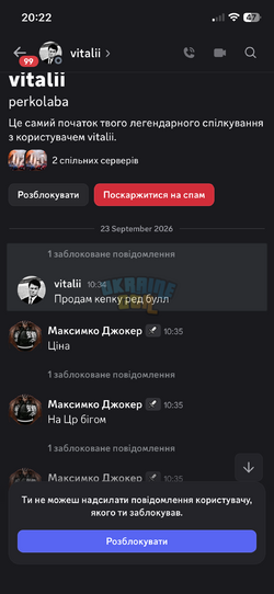 IMG_5104.png