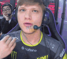 s1mpleee.gif
