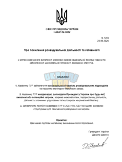1790190940713.png