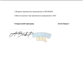 Снимок экрана 2026-09-24 094043.png