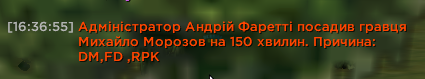 1790257283303.png