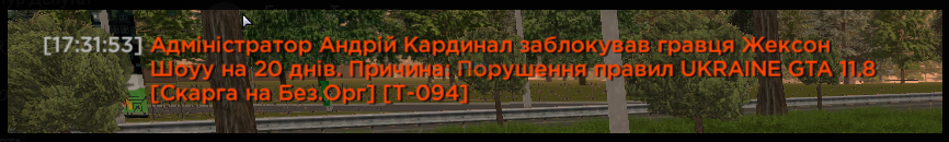 1790262240212.png