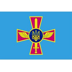 flag-vozdushnyh-sil-ukrainy_b4.jpg flag-vozdushnyh-sil-ukrainy_b4.jpg