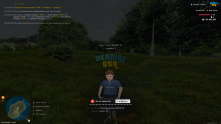 UKRAINE GTA 24.09.2026 21_05_19.png