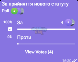 Знімок екрана 2026-09-25 164002.png