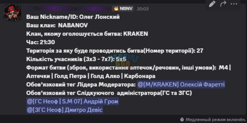 1790360465267.png