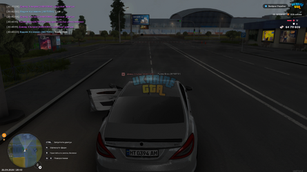 Grand Theft Auto  San Andreas Screenshot 2026.09.25 - 20.43.31.29.png