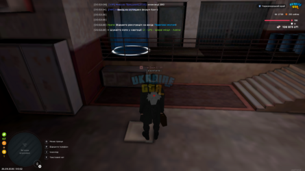 mta-screen_2026-09-26_00-32-29.png