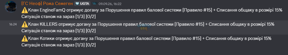 193.png