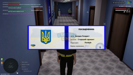 Screenshot 2026-09-26 144545.png