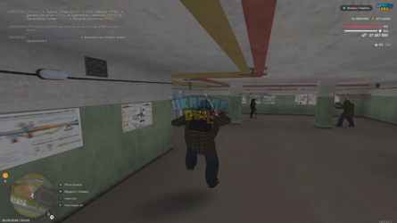 Screenshot_2.png