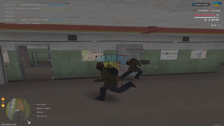 Screenshot_5.png