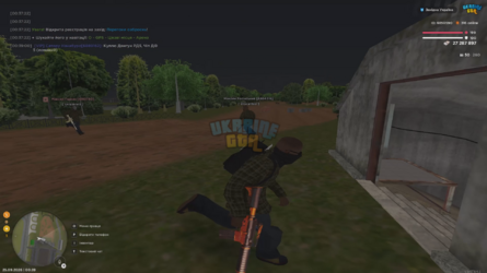 Screenshot_8.png